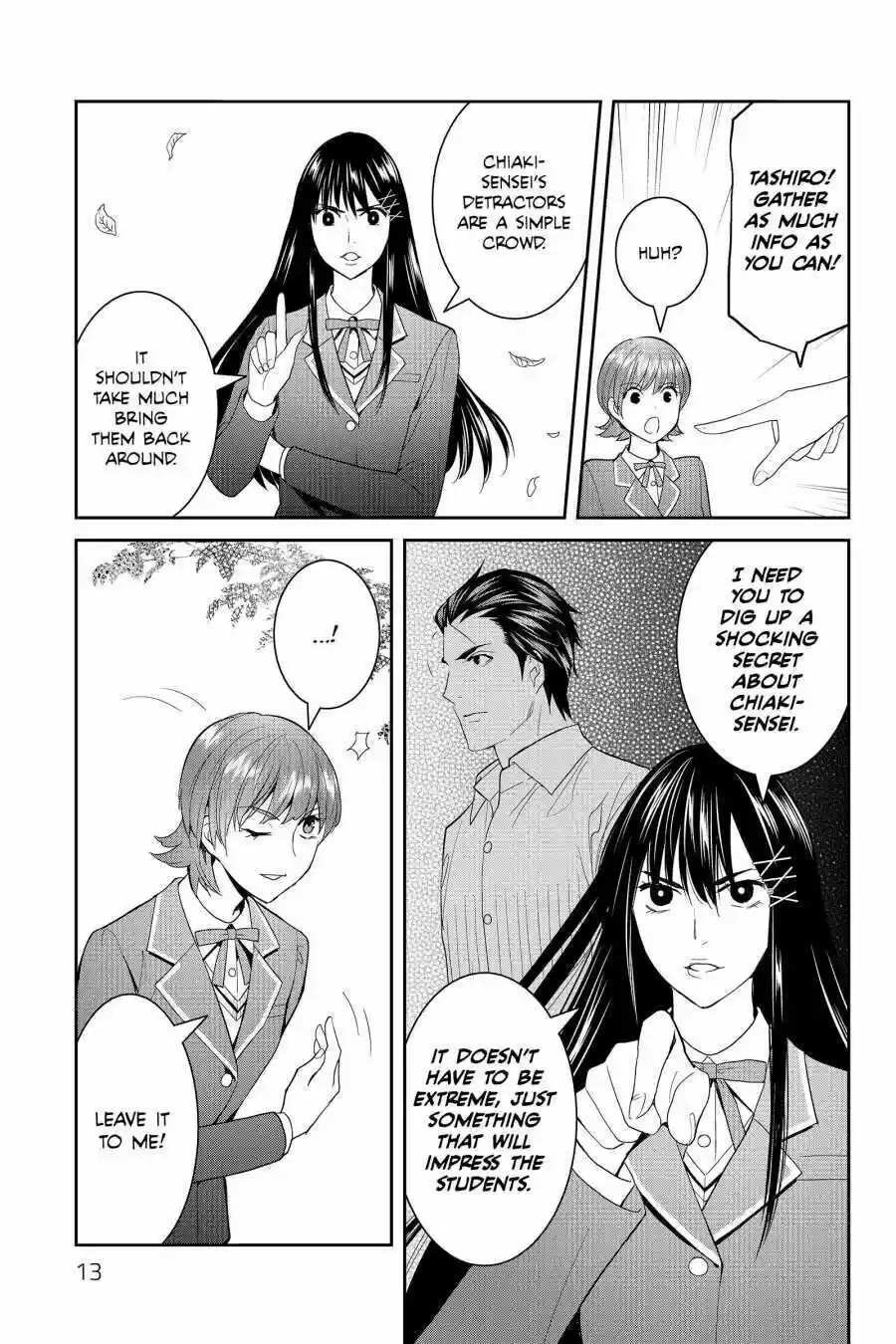 Youkai Apato No Yuuga Na Nichijou Volume 10 Chapter 46