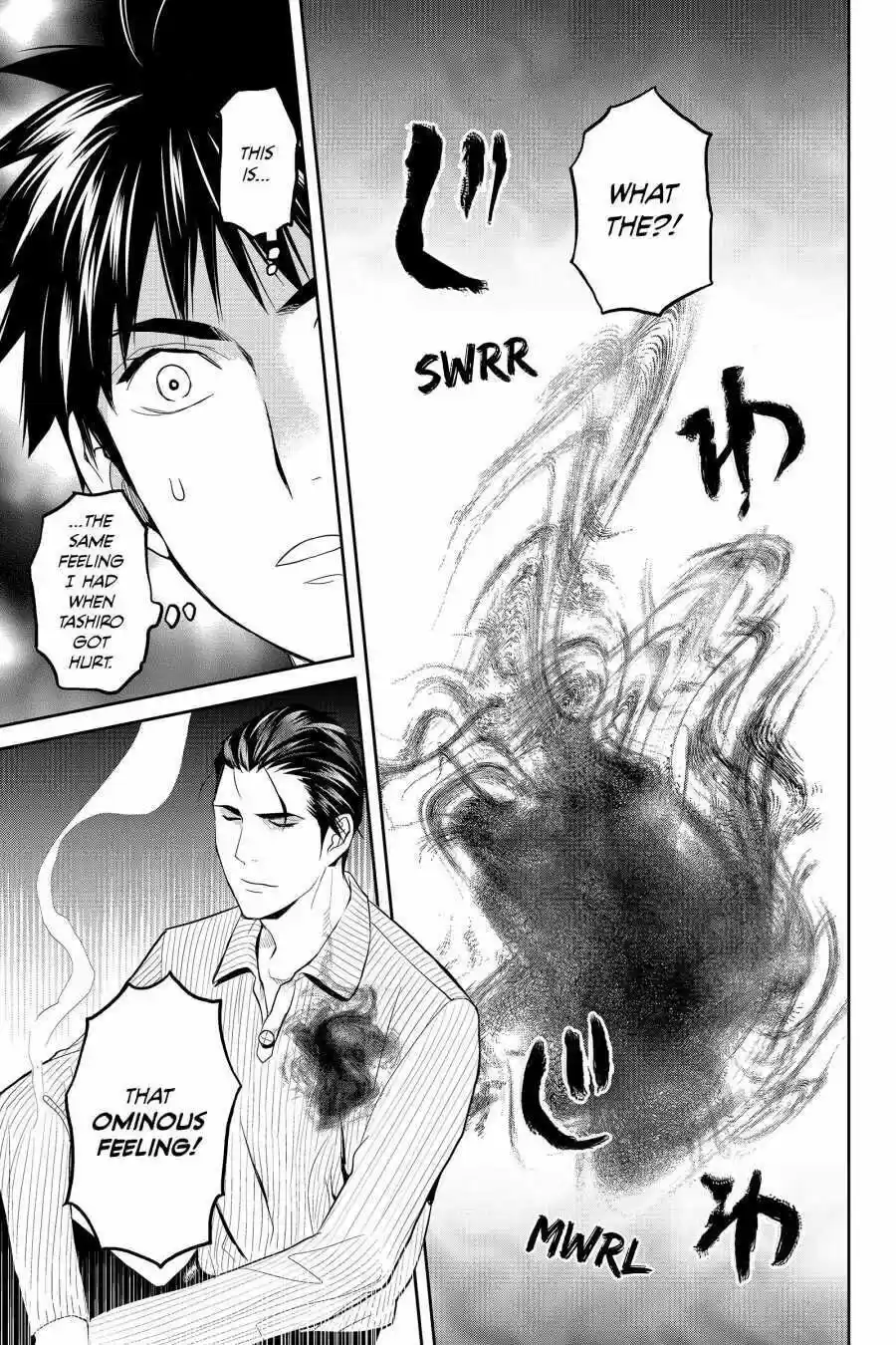 Youkai Apato No Yuuga Na Nichijou Volume 10 Chapter 46