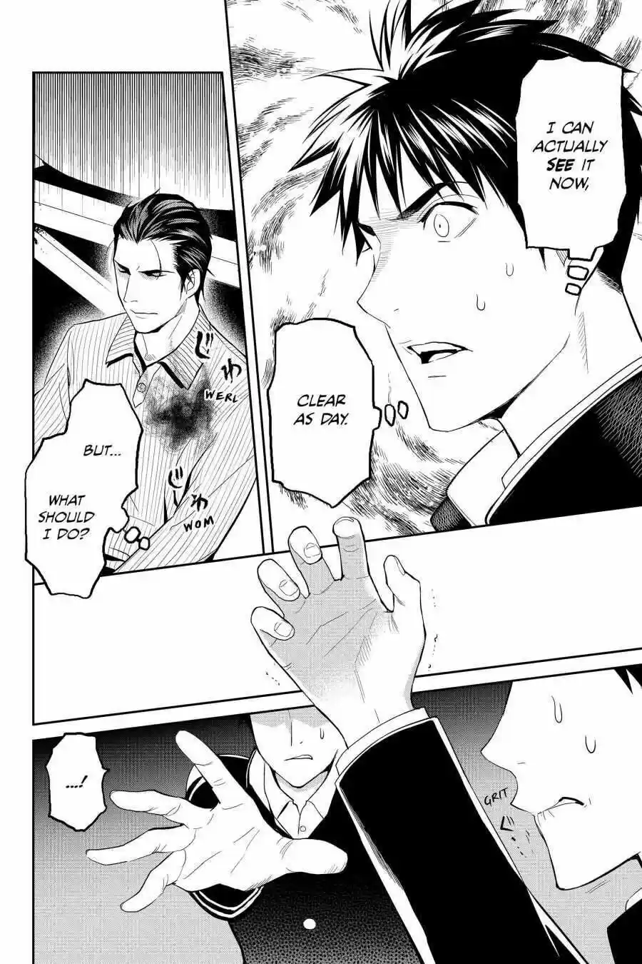 Youkai Apato No Yuuga Na Nichijou Volume 10 Chapter 46