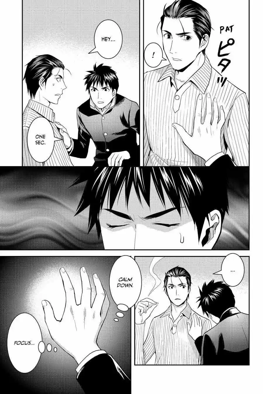 Youkai Apato No Yuuga Na Nichijou Volume 10 Chapter 46