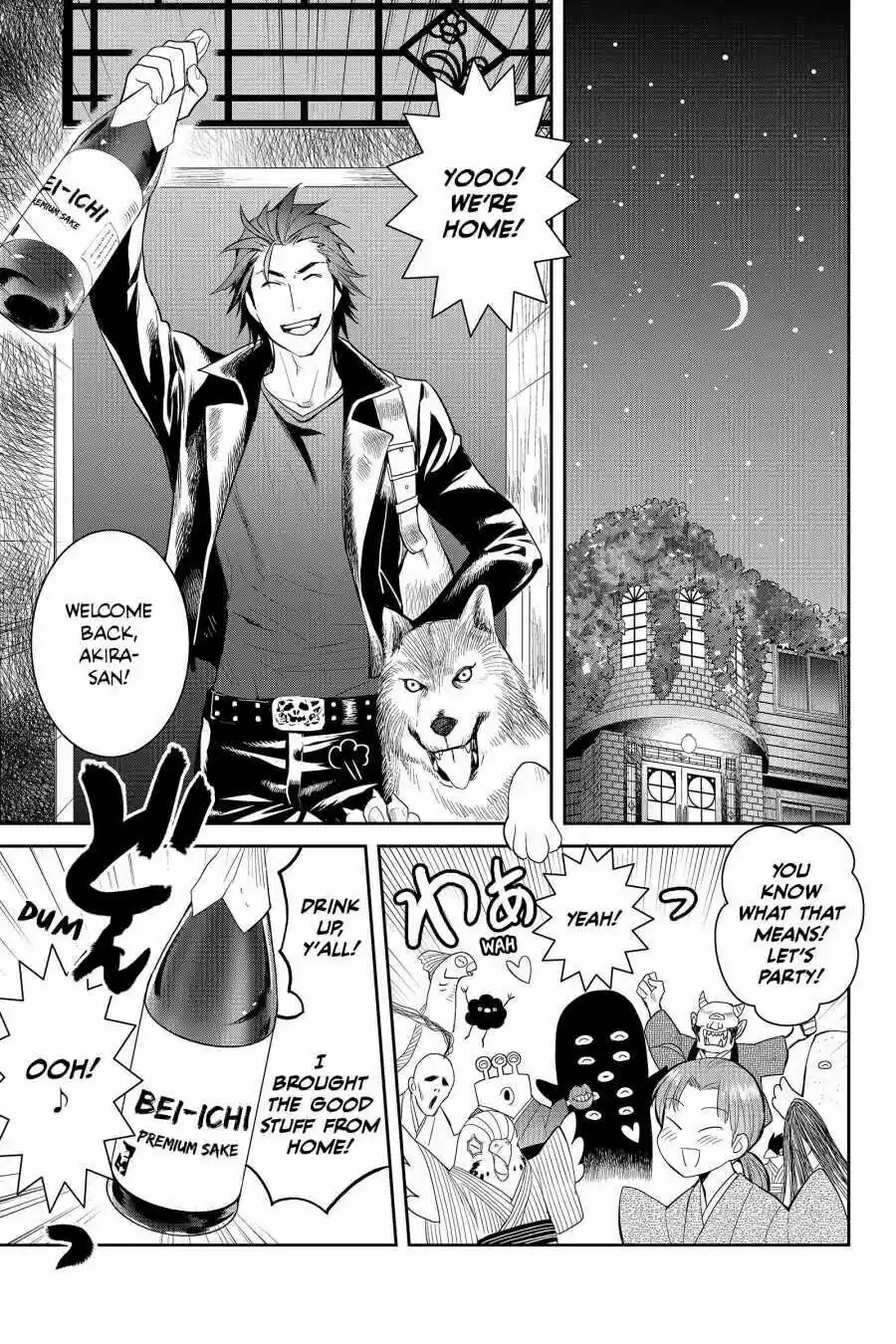 Youkai Apato No Yuuga Na Nichijou Volume 10 Chapter 46