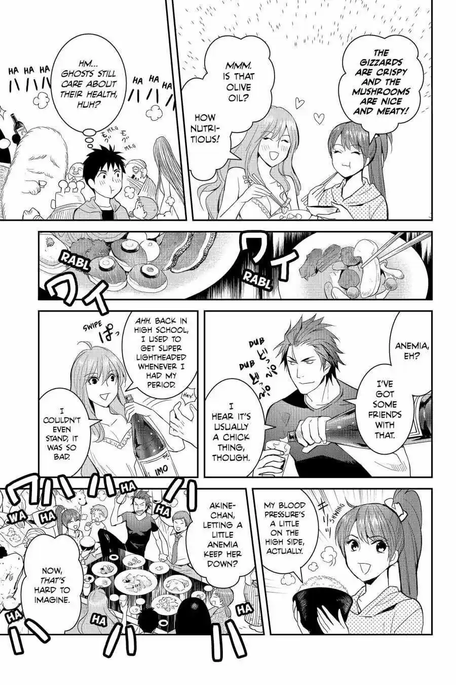 Youkai Apato No Yuuga Na Nichijou Volume 10 Chapter 46