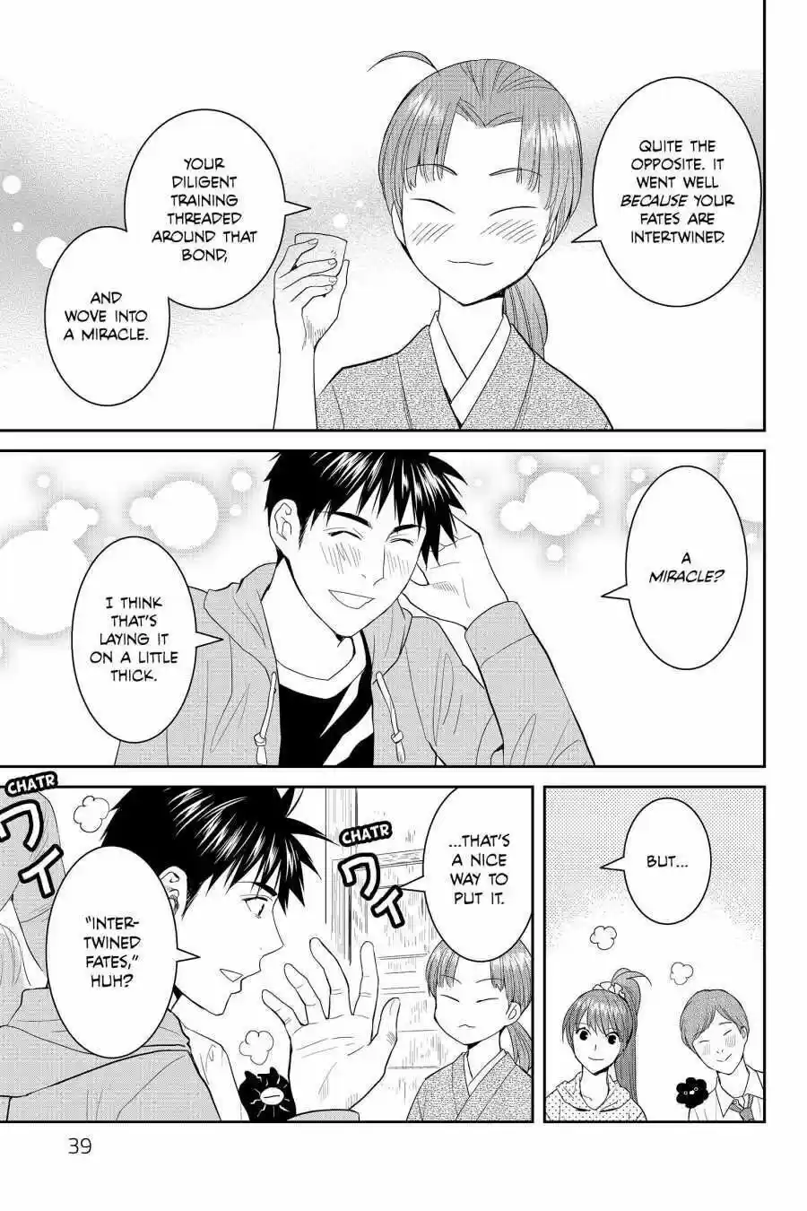 Youkai Apato No Yuuga Na Nichijou Volume 10 Chapter 46