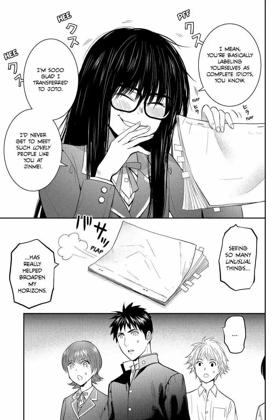 Youkai Apato No Yuuga Na Nichijou Volume 10 Chapter 47