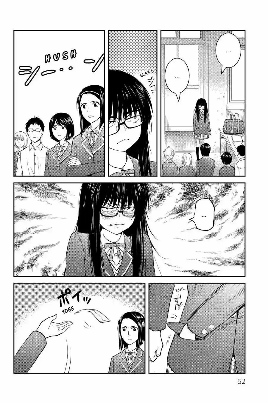 Youkai Apato No Yuuga Na Nichijou Volume 10 Chapter 47