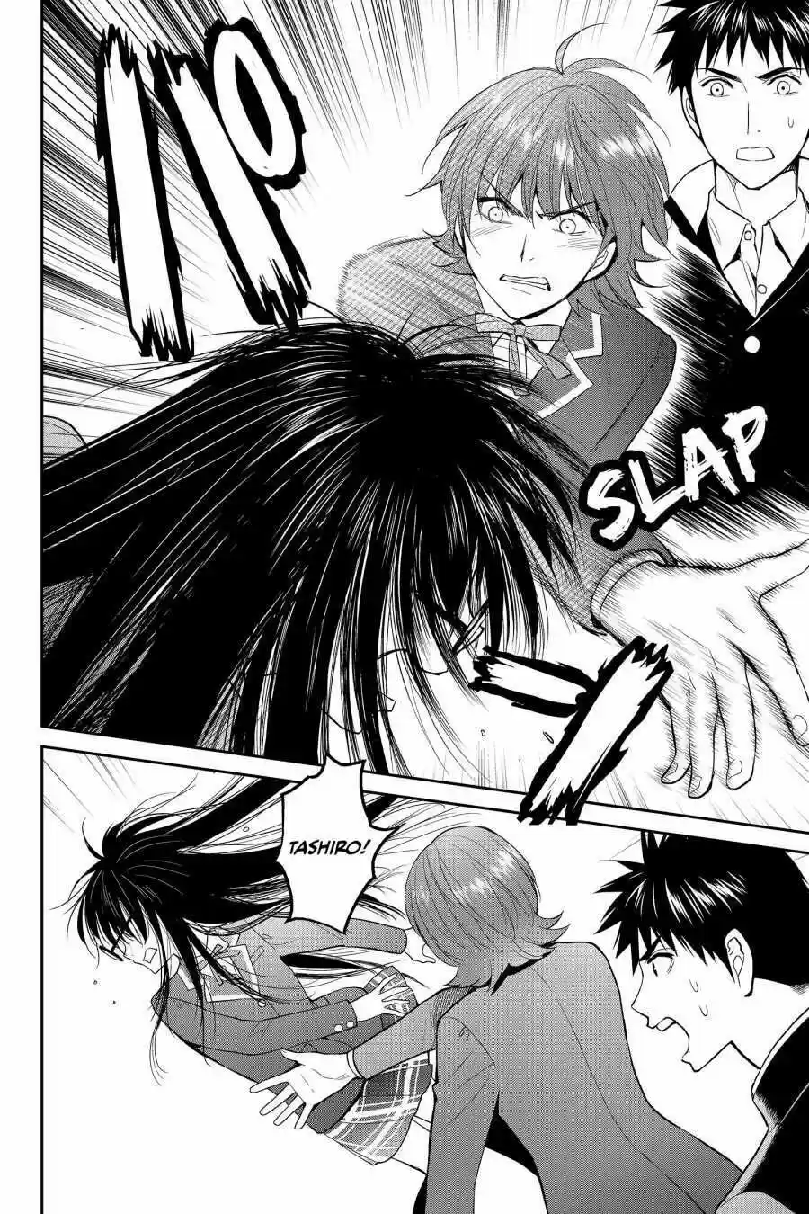 Youkai Apato No Yuuga Na Nichijou Volume 10 Chapter 47