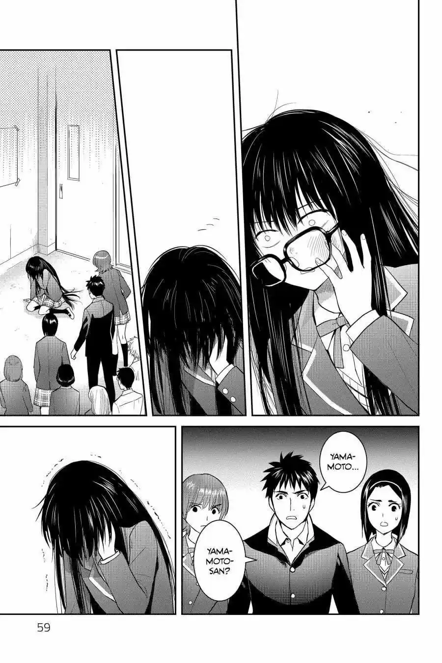 Youkai Apato No Yuuga Na Nichijou Volume 10 Chapter 47