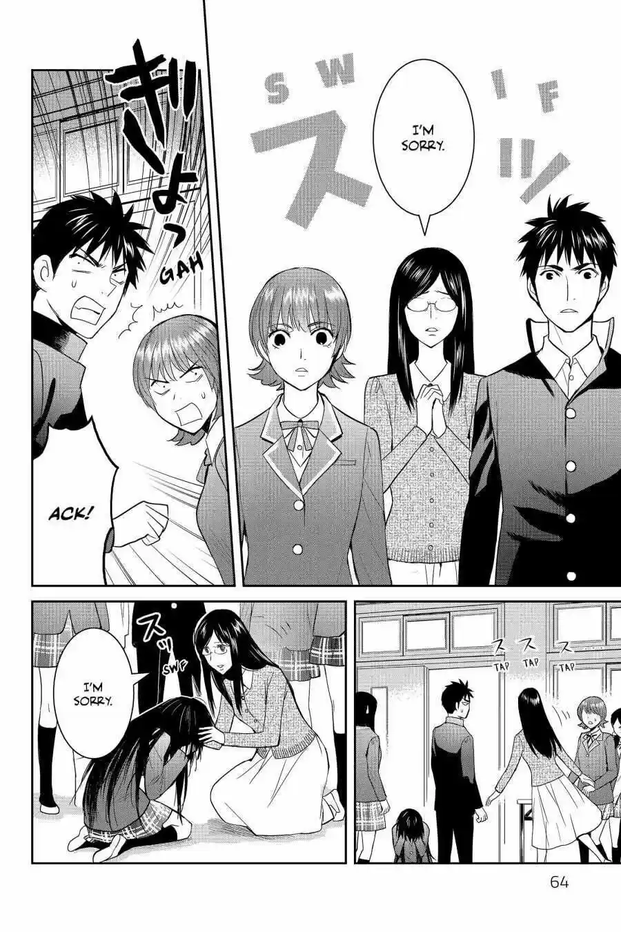 Youkai Apato No Yuuga Na Nichijou Volume 10 Chapter 47