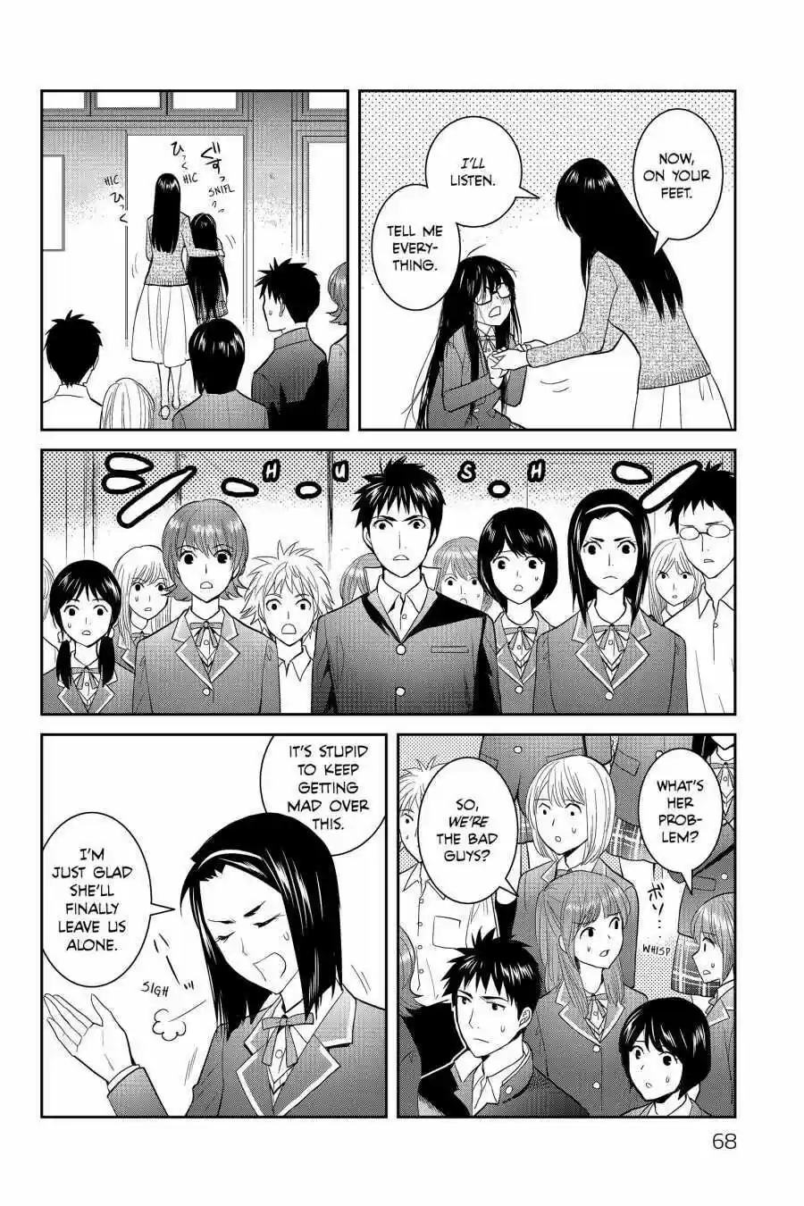 Youkai Apato No Yuuga Na Nichijou Volume 10 Chapter 47