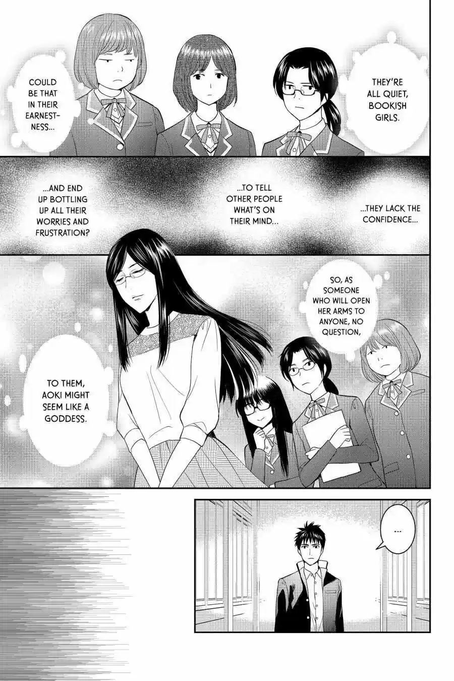 Youkai Apato No Yuuga Na Nichijou Volume 10 Chapter 47