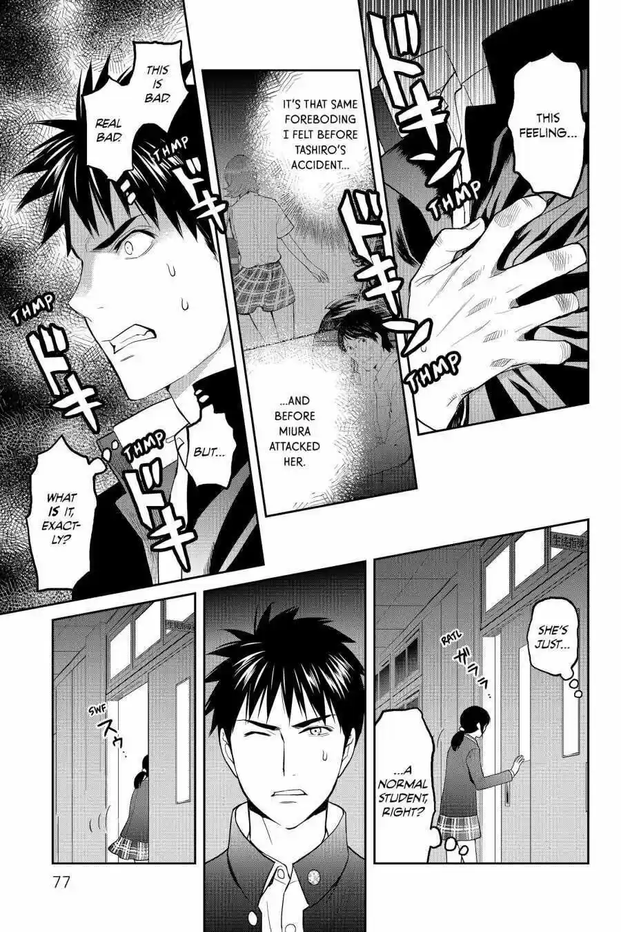 Youkai Apato No Yuuga Na Nichijou Volume 10 Chapter 47