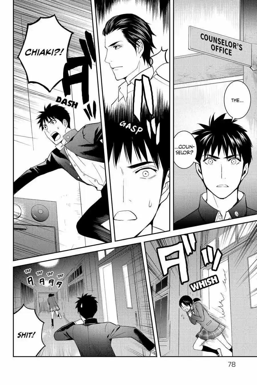 Youkai Apato No Yuuga Na Nichijou Volume 10 Chapter 47