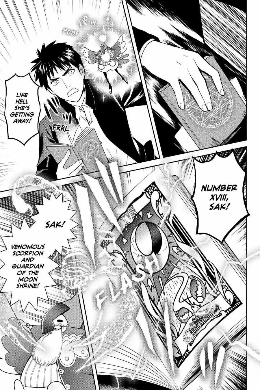 Youkai Apato No Yuuga Na Nichijou Volume 10 Chapter 48