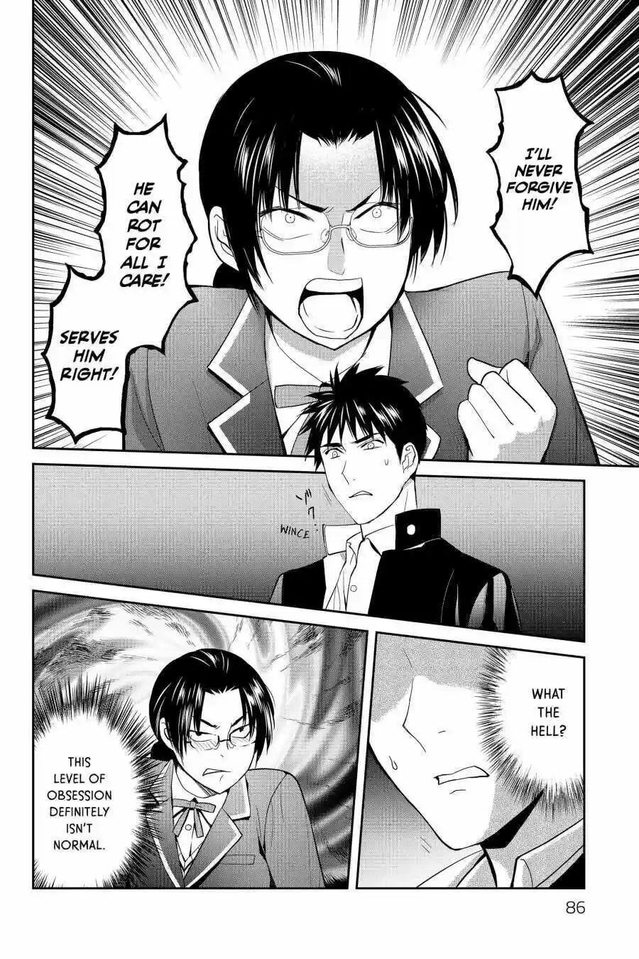 Youkai Apato No Yuuga Na Nichijou Volume 10 Chapter 48