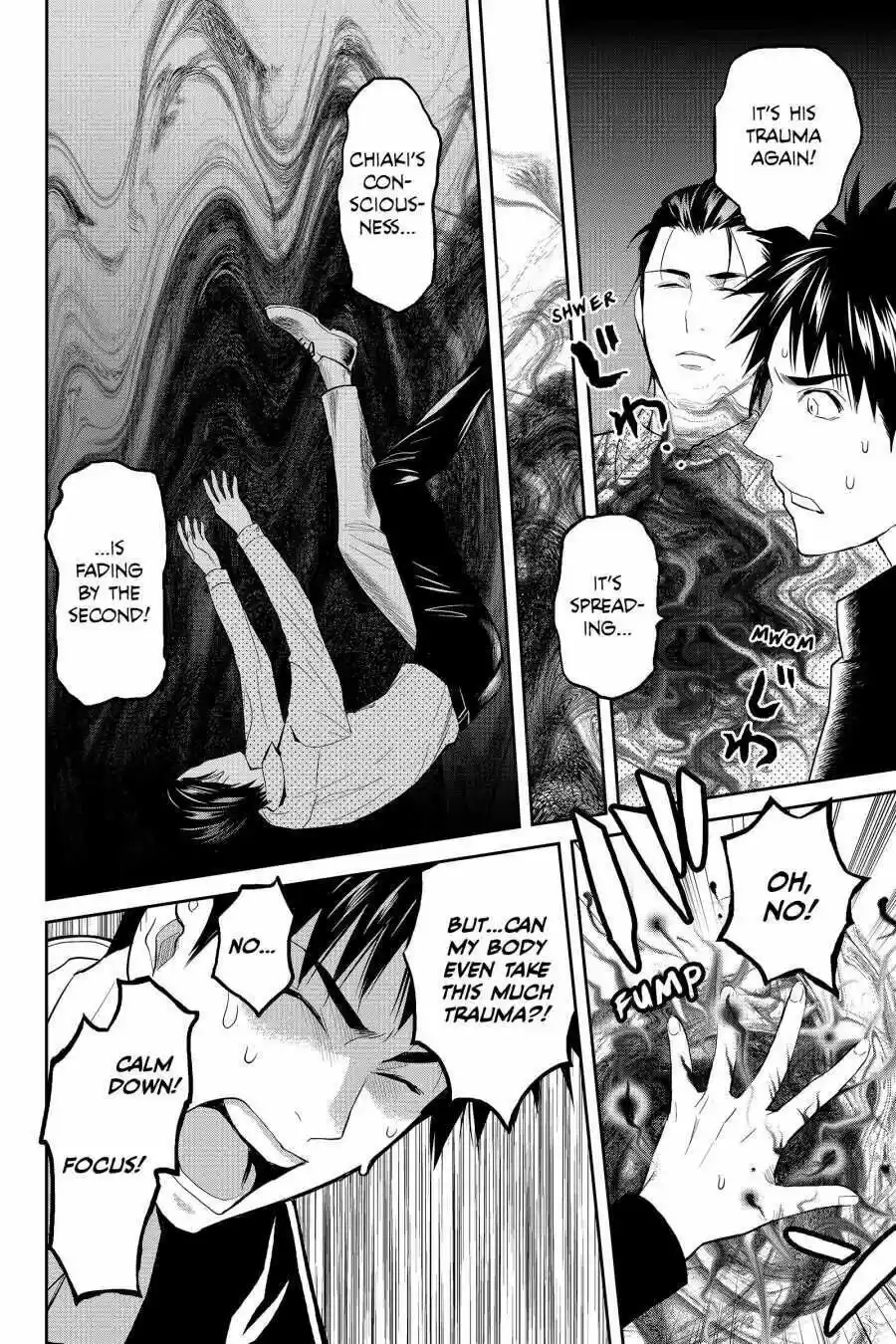 Youkai Apato No Yuuga Na Nichijou Volume 10 Chapter 48