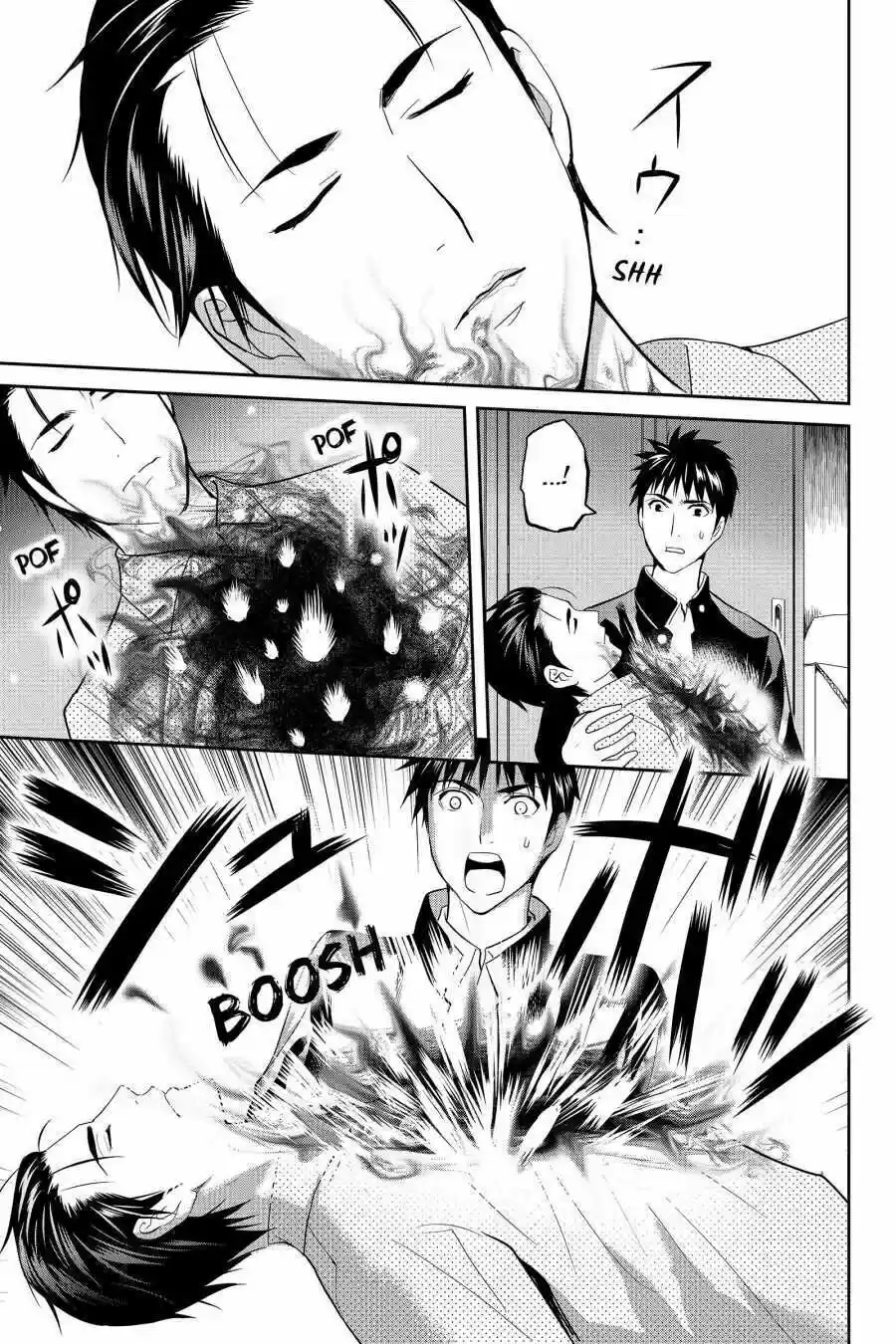 Youkai Apato No Yuuga Na Nichijou Volume 10 Chapter 48