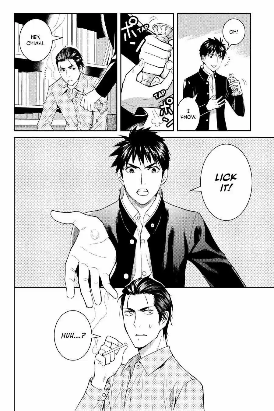 Youkai Apato No Yuuga Na Nichijou Volume 10 Chapter 48