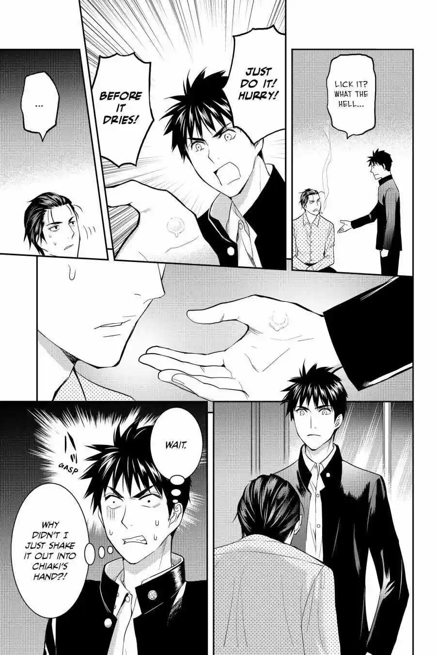 Youkai Apato No Yuuga Na Nichijou Volume 10 Chapter 48