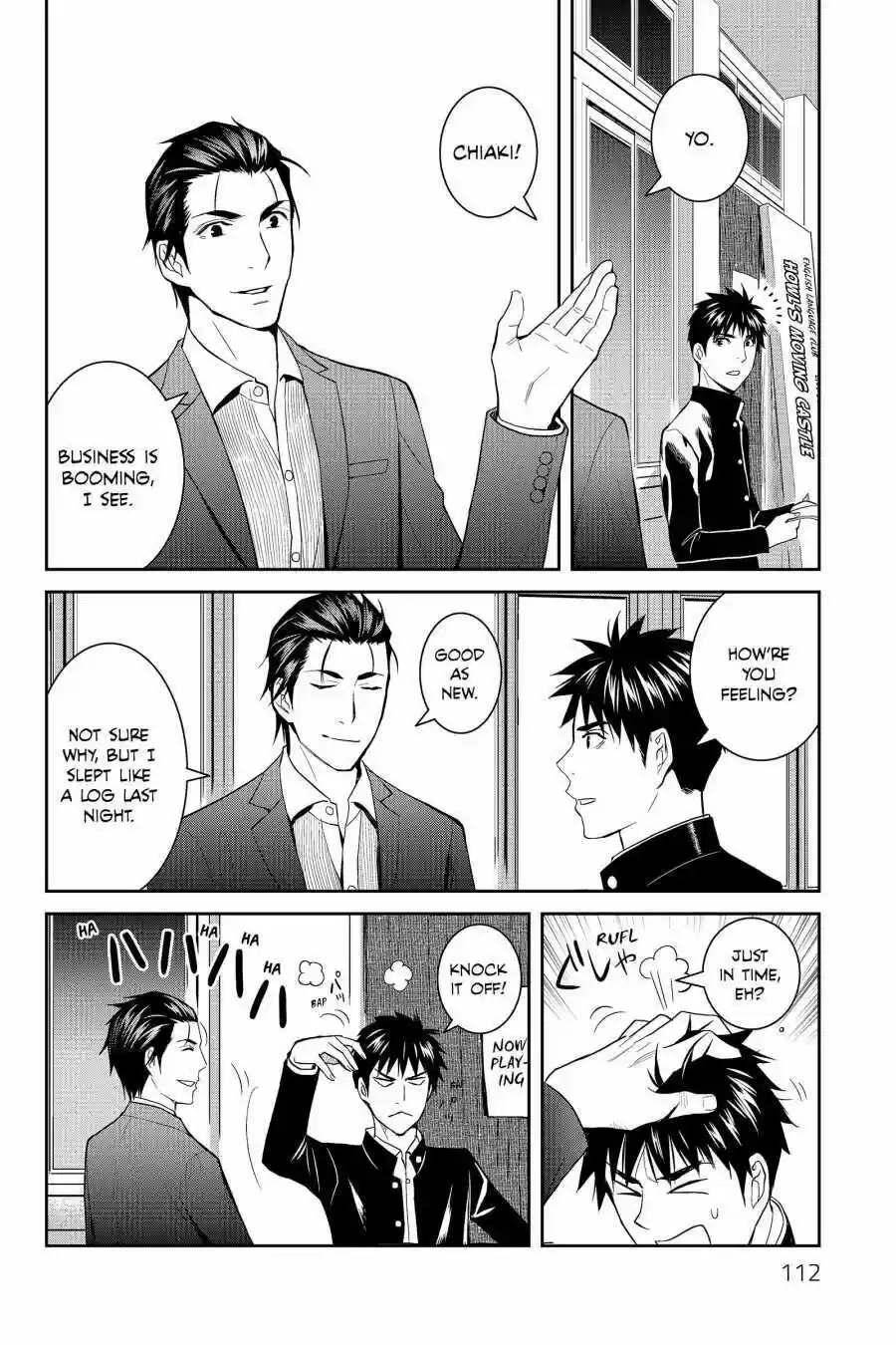 Youkai Apato No Yuuga Na Nichijou Volume 10 Chapter 48