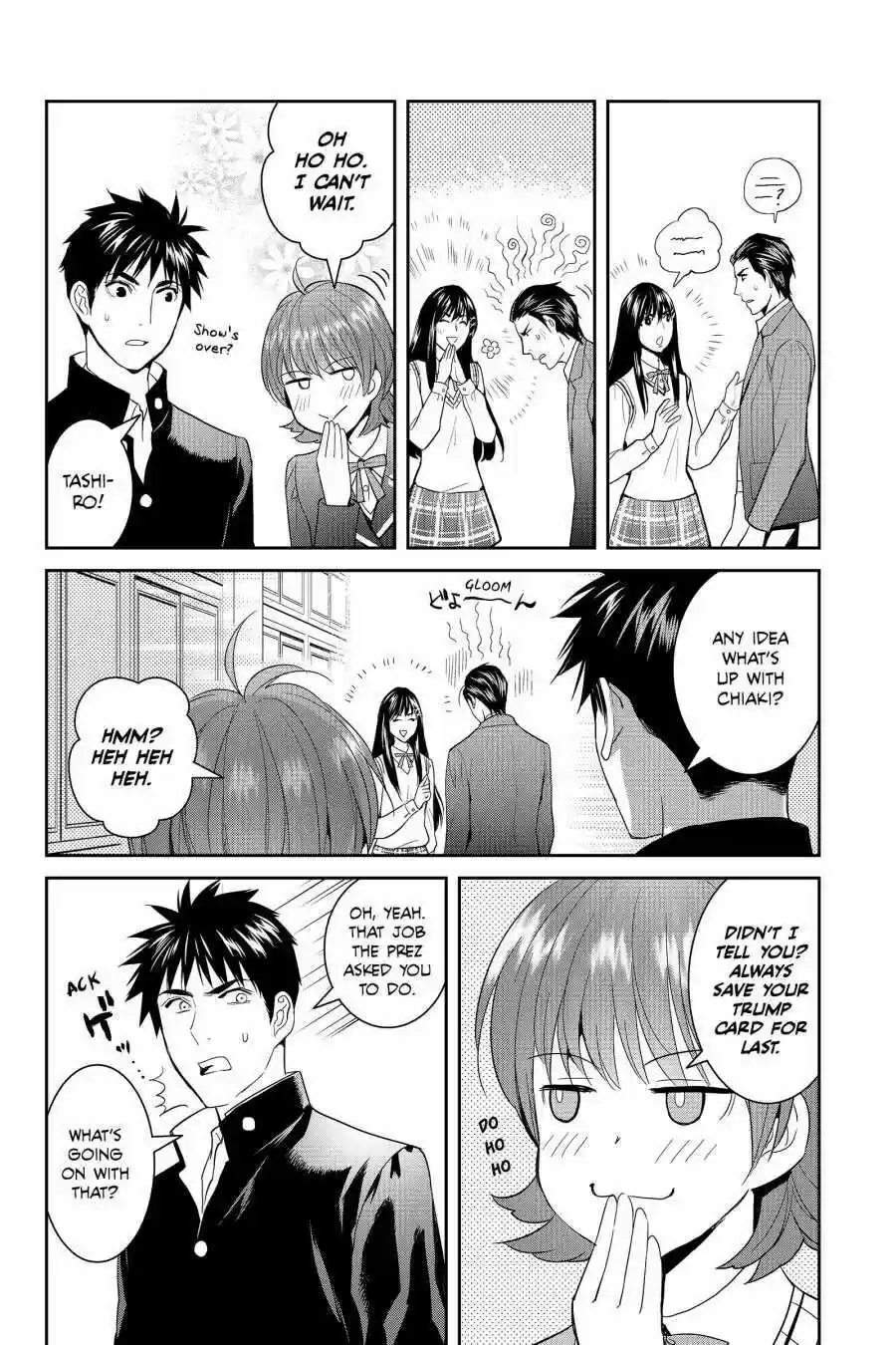 Youkai Apato No Yuuga Na Nichijou Volume 10 Chapter 48