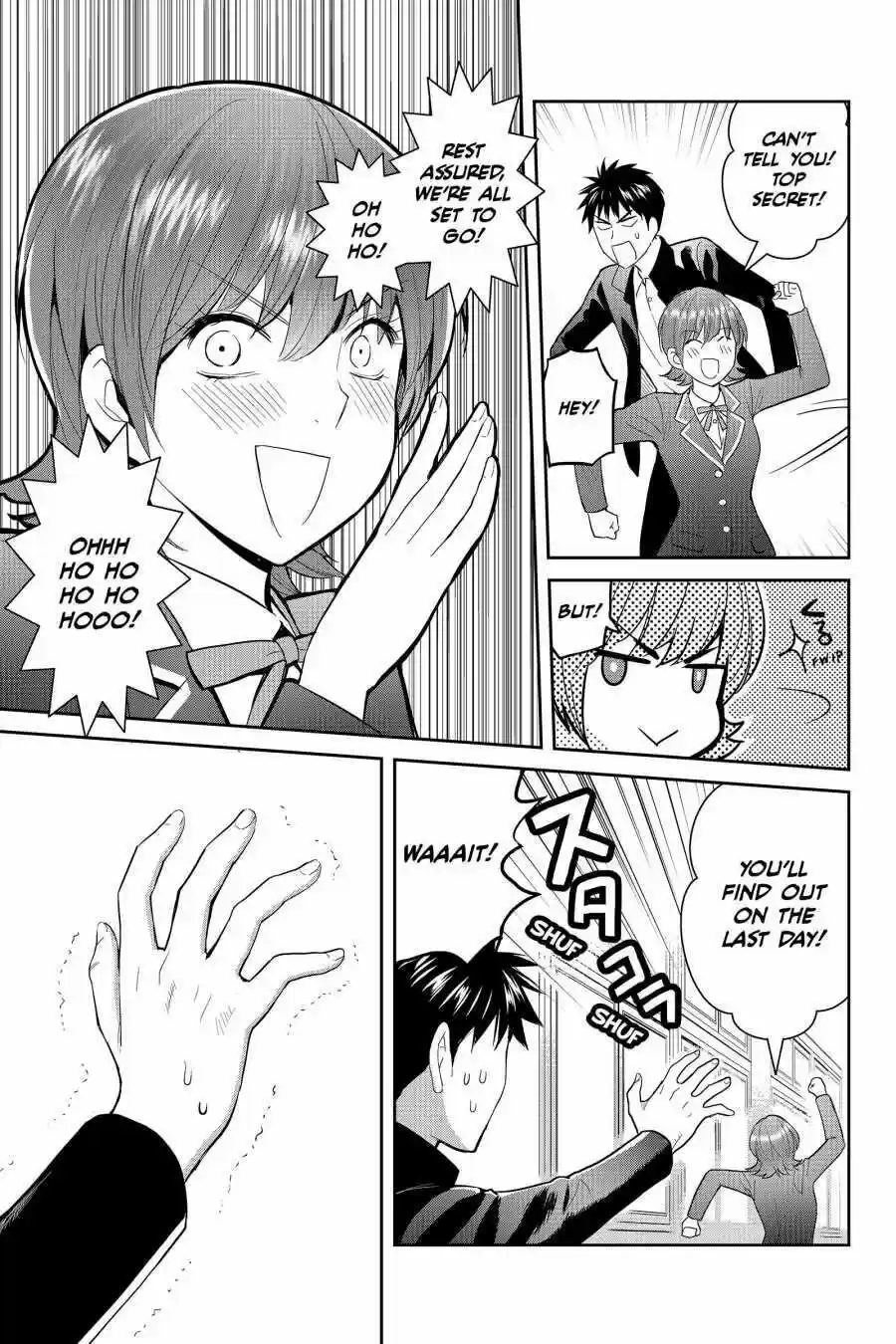 Youkai Apato No Yuuga Na Nichijou Volume 10 Chapter 48