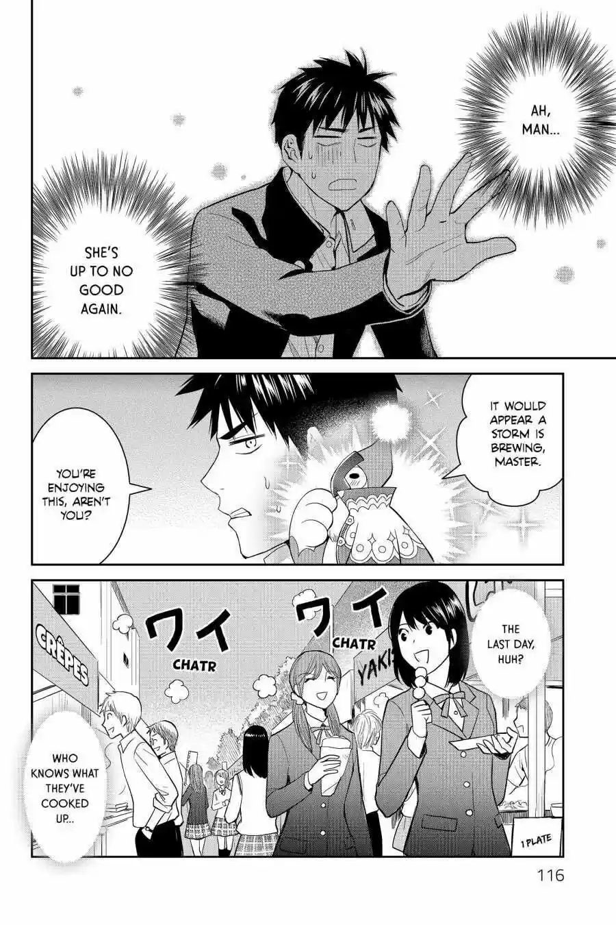 Youkai Apato No Yuuga Na Nichijou Volume 10 Chapter 48