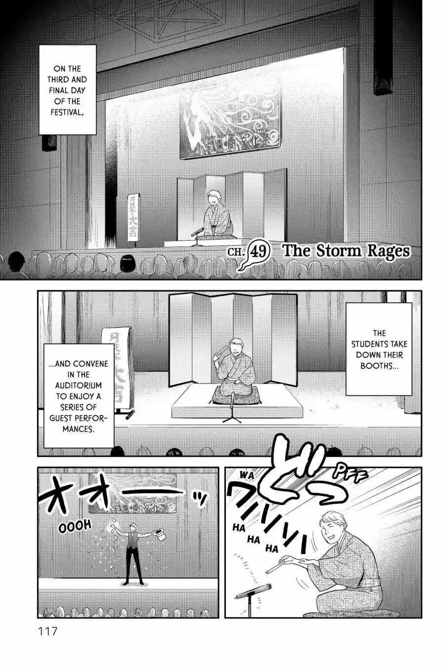 Youkai Apato No Yuuga Na Nichijou Volume 10 Chapter 49