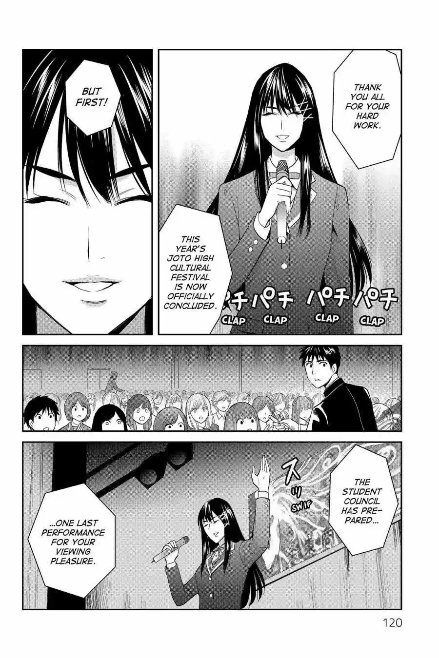 Youkai Apato No Yuuga Na Nichijou Volume 10 Chapter 49