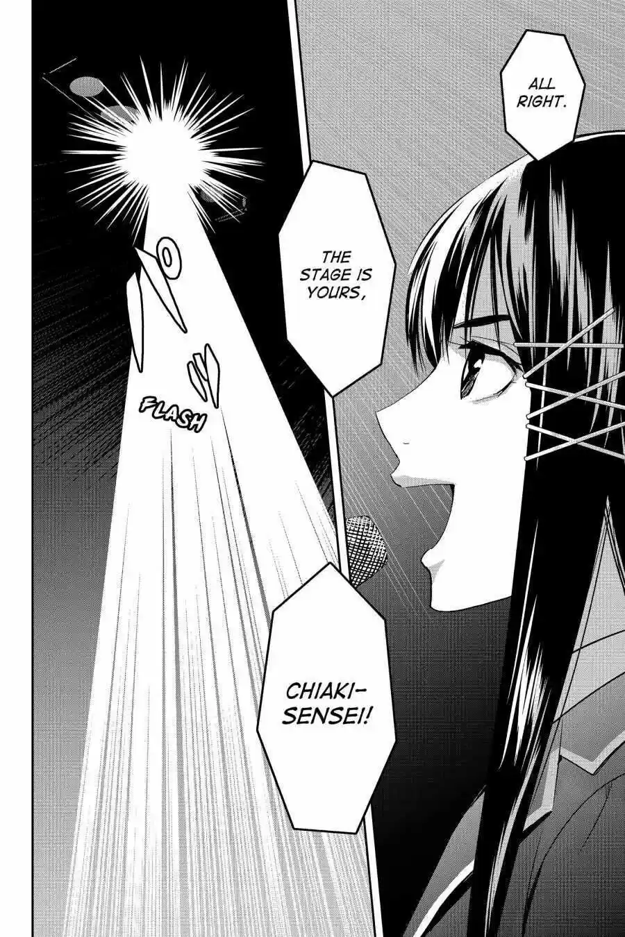 Youkai Apato No Yuuga Na Nichijou Volume 10 Chapter 49