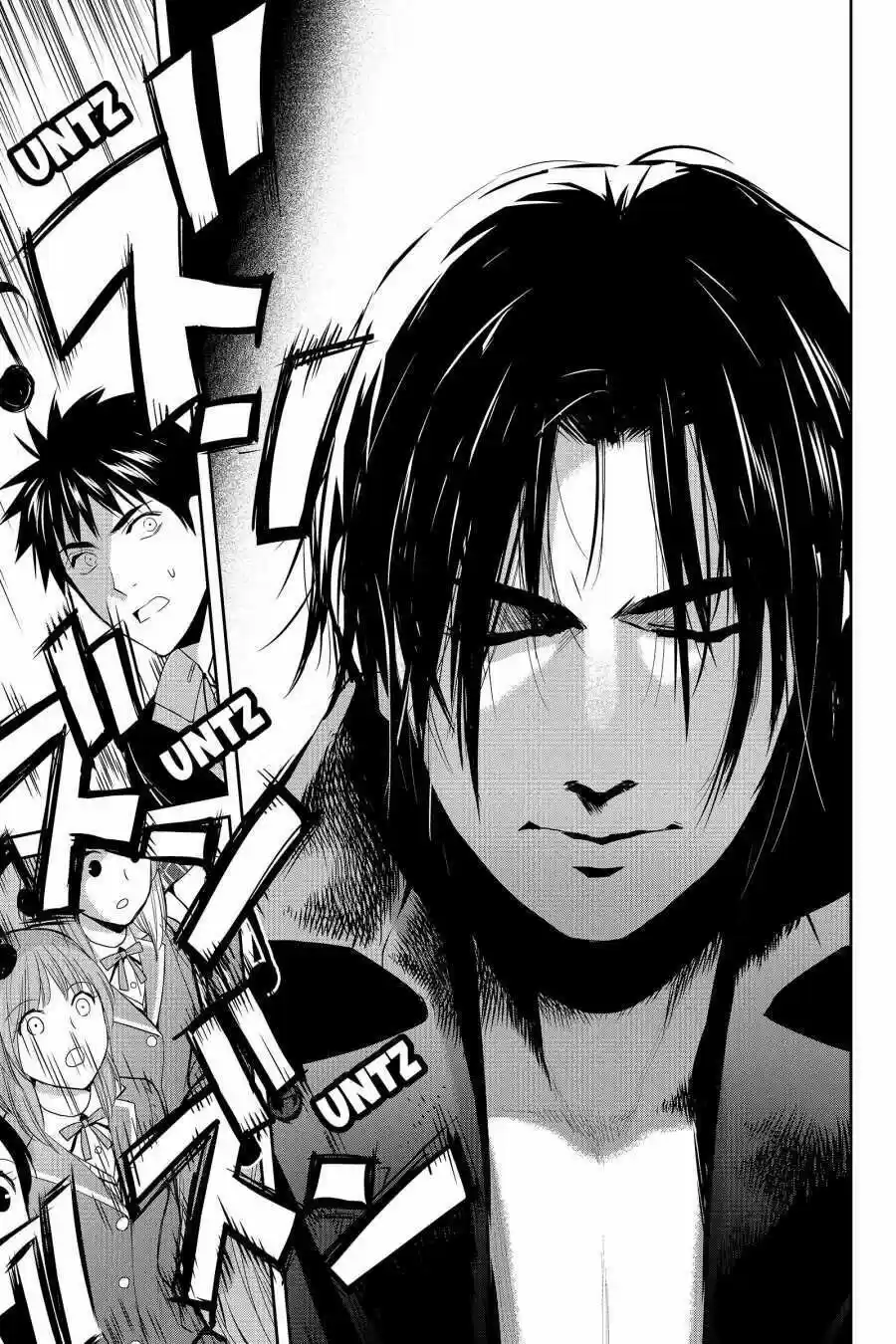 Youkai Apato No Yuuga Na Nichijou Volume 10 Chapter 49