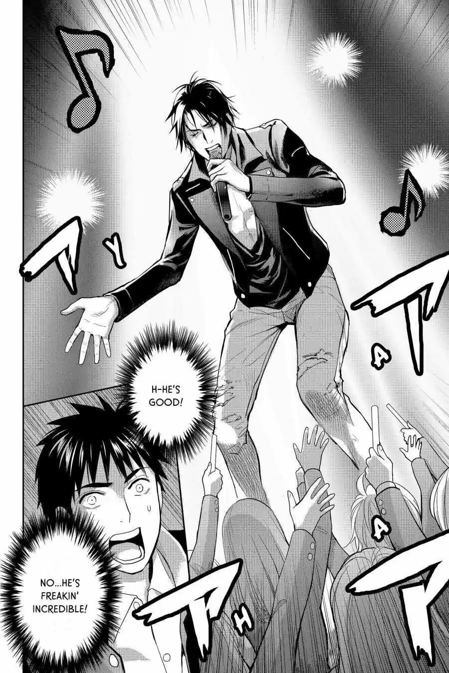 Youkai Apato No Yuuga Na Nichijou Volume 10 Chapter 49