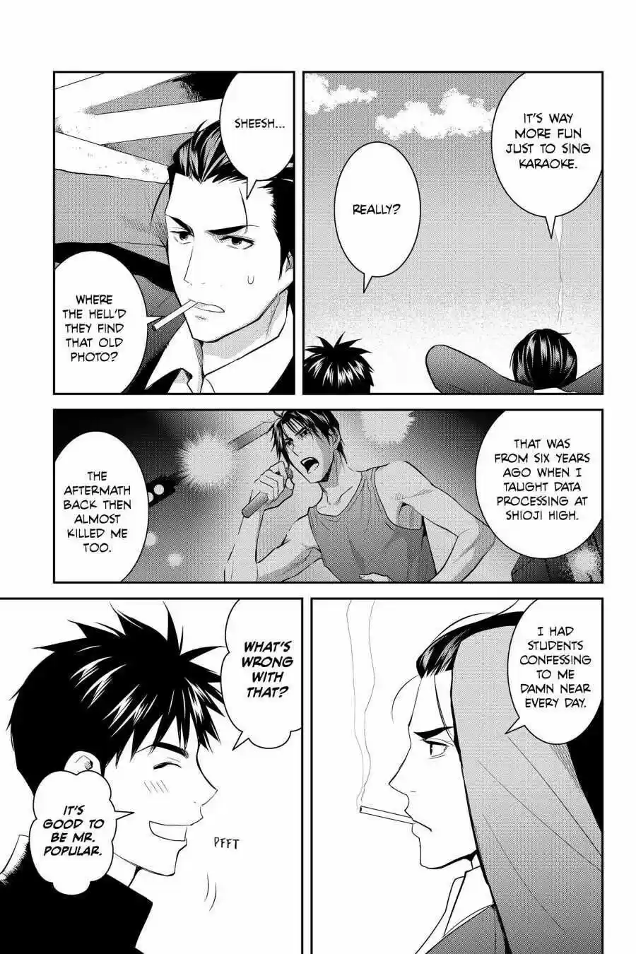 Youkai Apato No Yuuga Na Nichijou Volume 10 Chapter 49