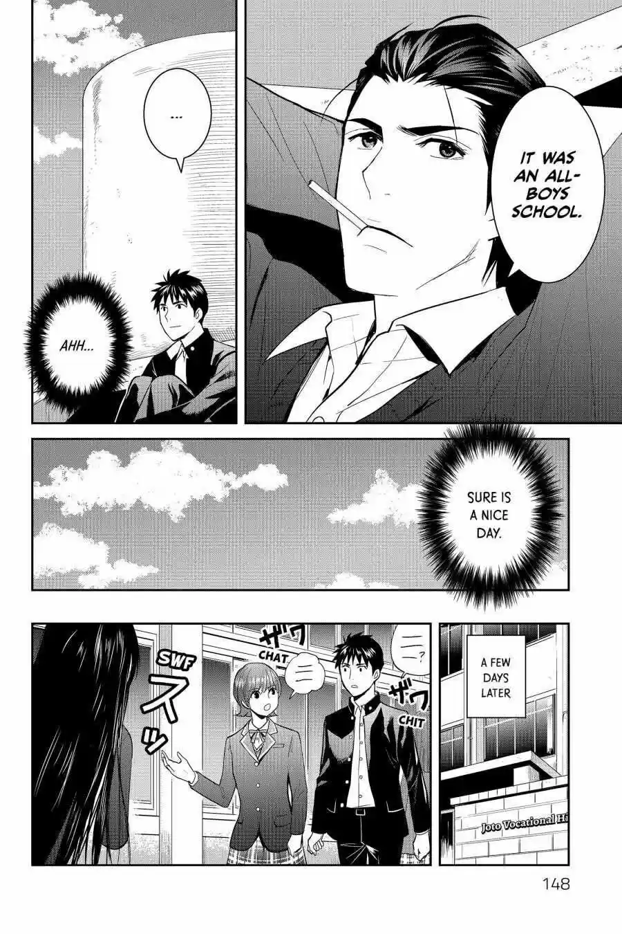 Youkai Apato No Yuuga Na Nichijou Volume 10 Chapter 49