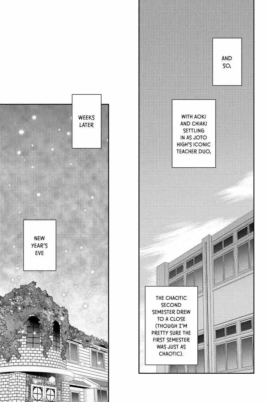 Youkai Apato No Yuuga Na Nichijou Volume 10 Chapter 49