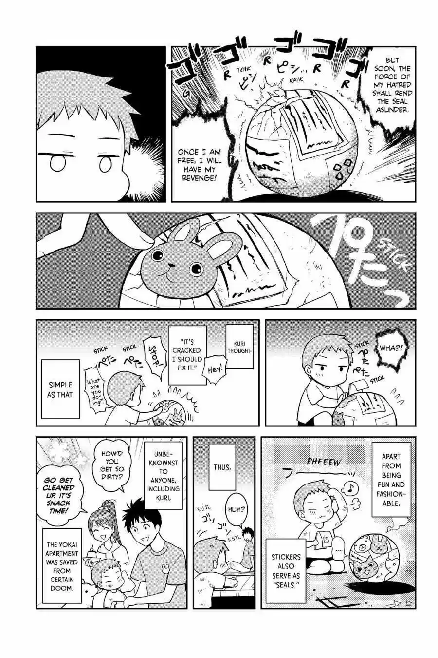 Youkai Apato No Yuuga Na Nichijou Volume 10 Chapter 50.6