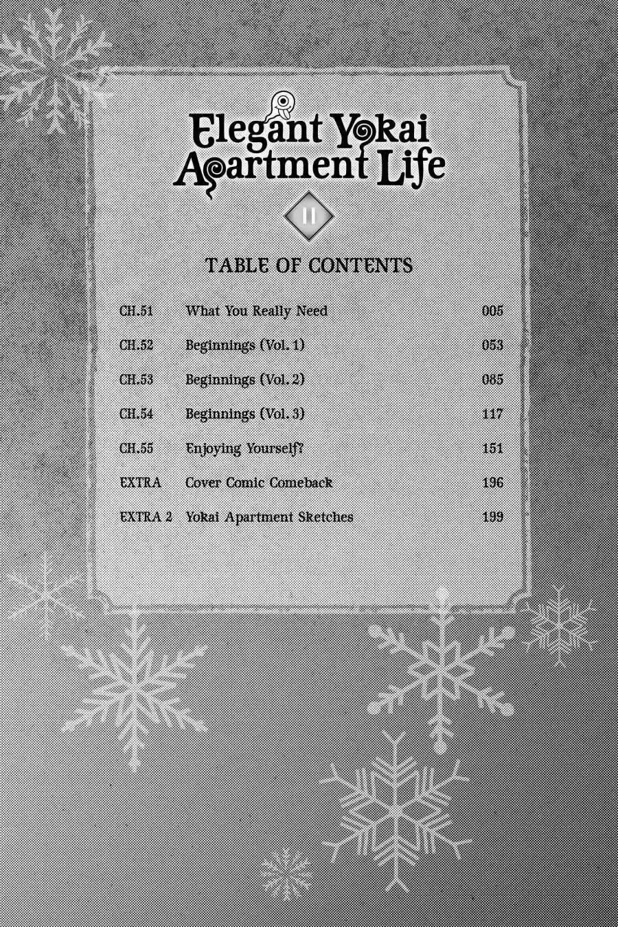 Youkai Apato No Yuuga Na Nichijou Volume 11 Chapter 51