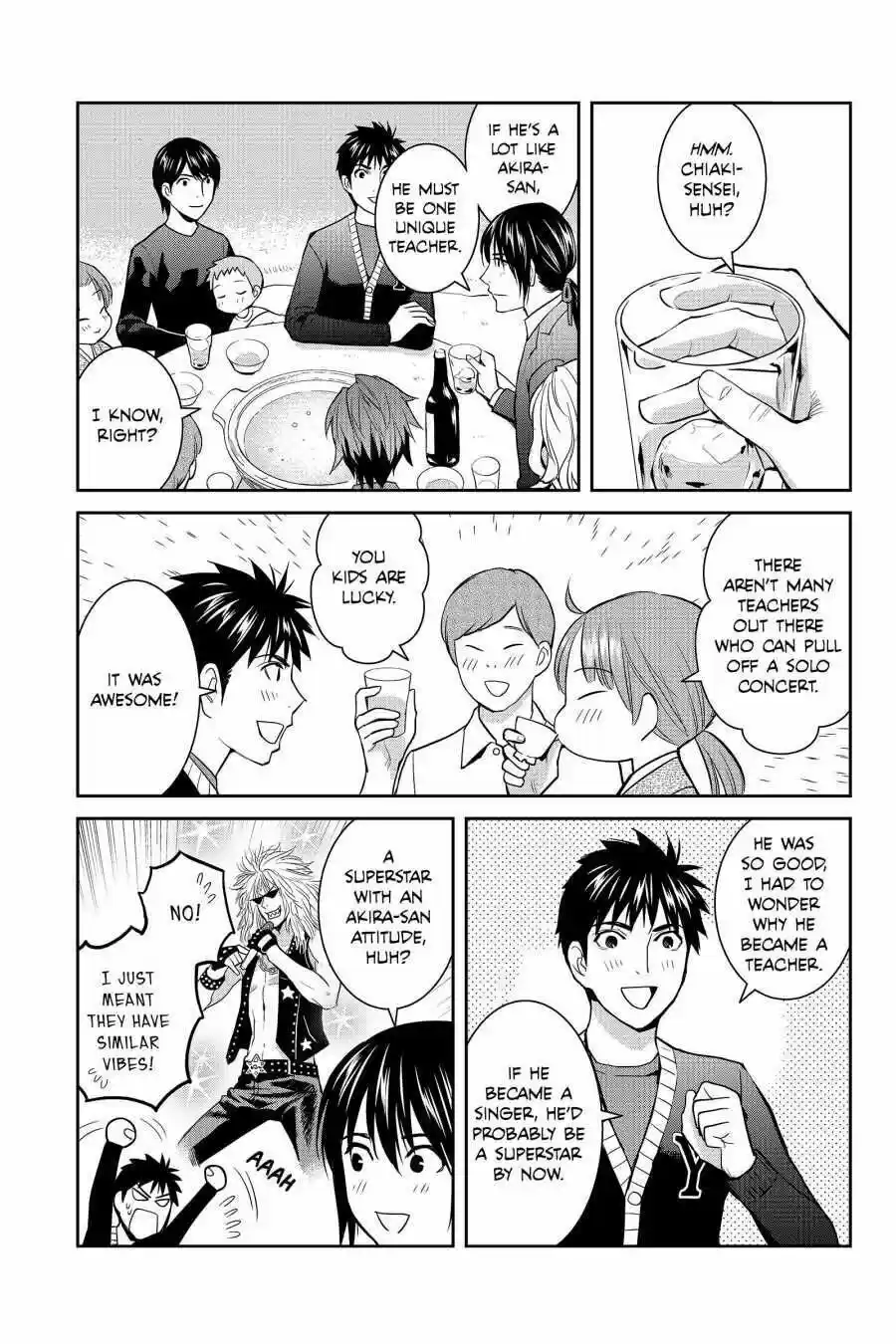 Youkai Apato No Yuuga Na Nichijou Volume 11 Chapter 51