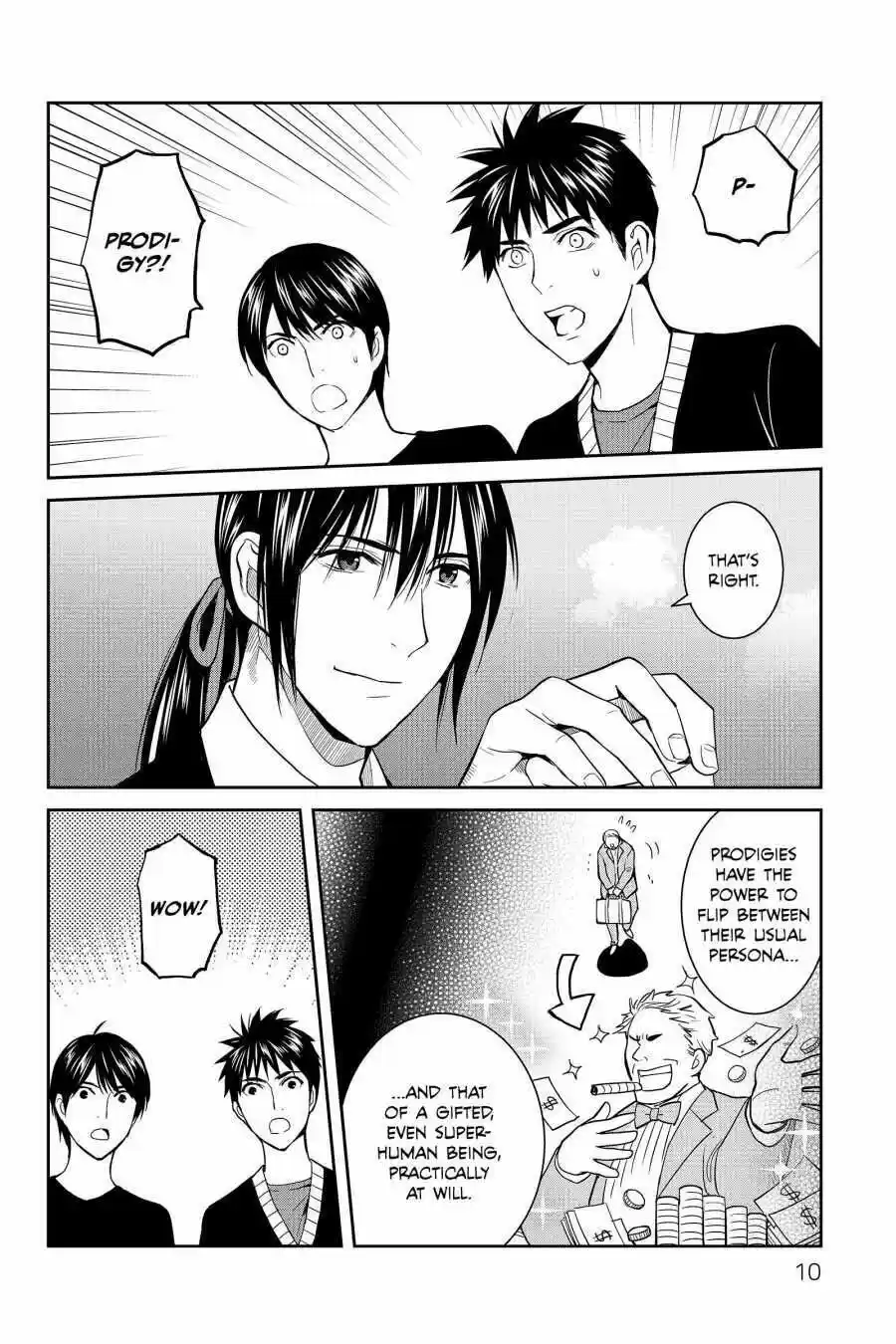 Youkai Apato No Yuuga Na Nichijou Volume 11 Chapter 51