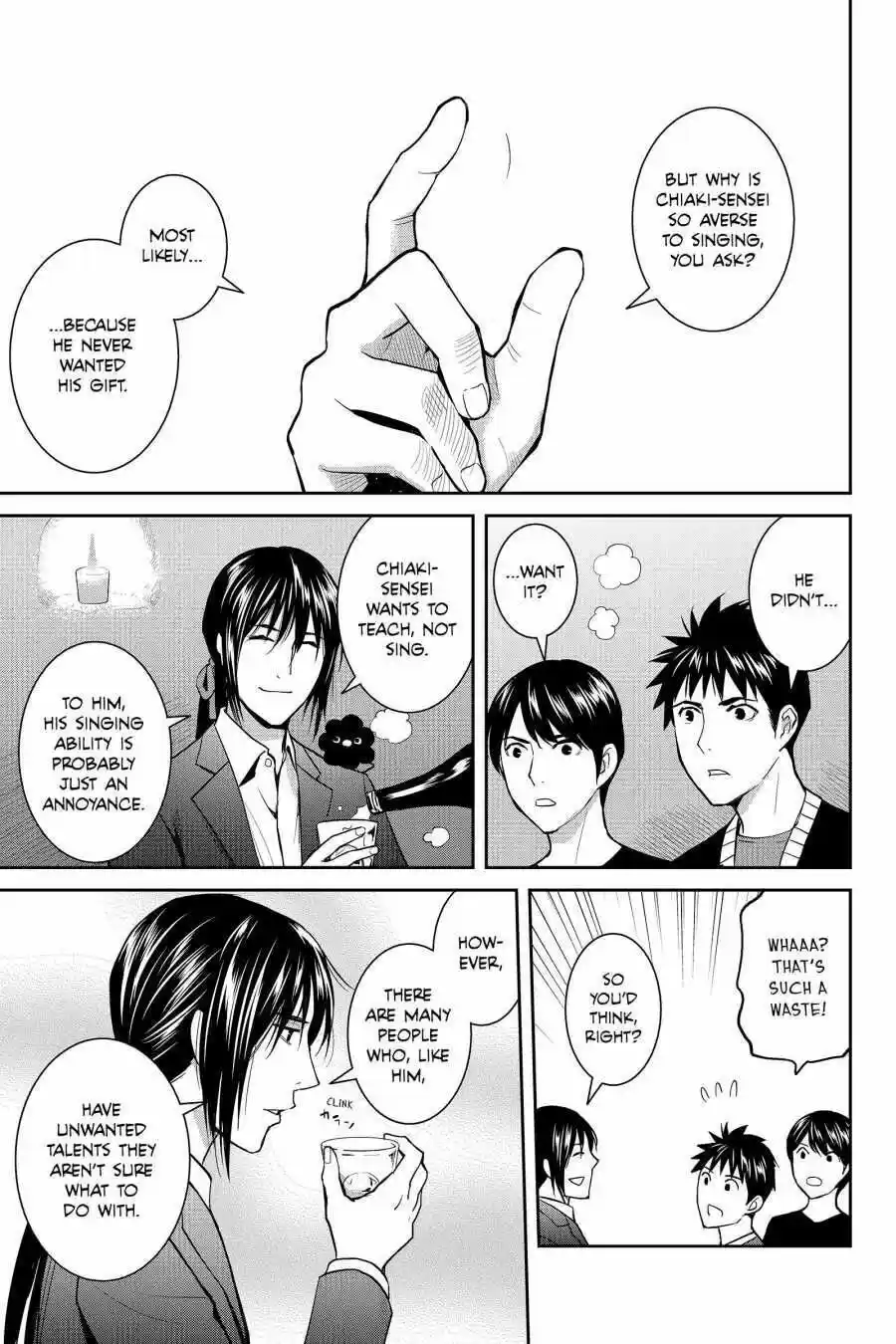 Youkai Apato No Yuuga Na Nichijou Volume 11 Chapter 51