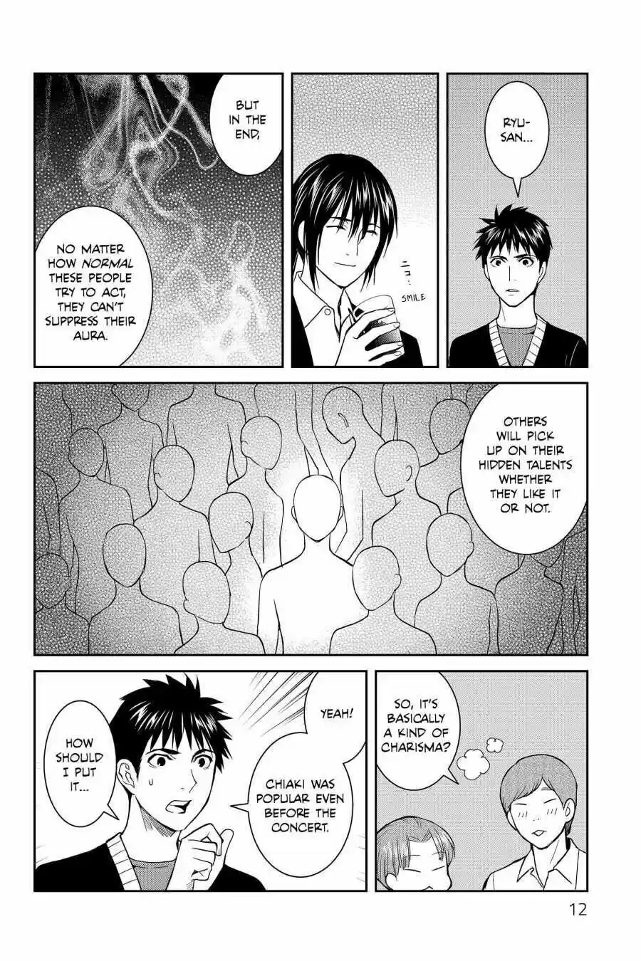 Youkai Apato No Yuuga Na Nichijou Volume 11 Chapter 51