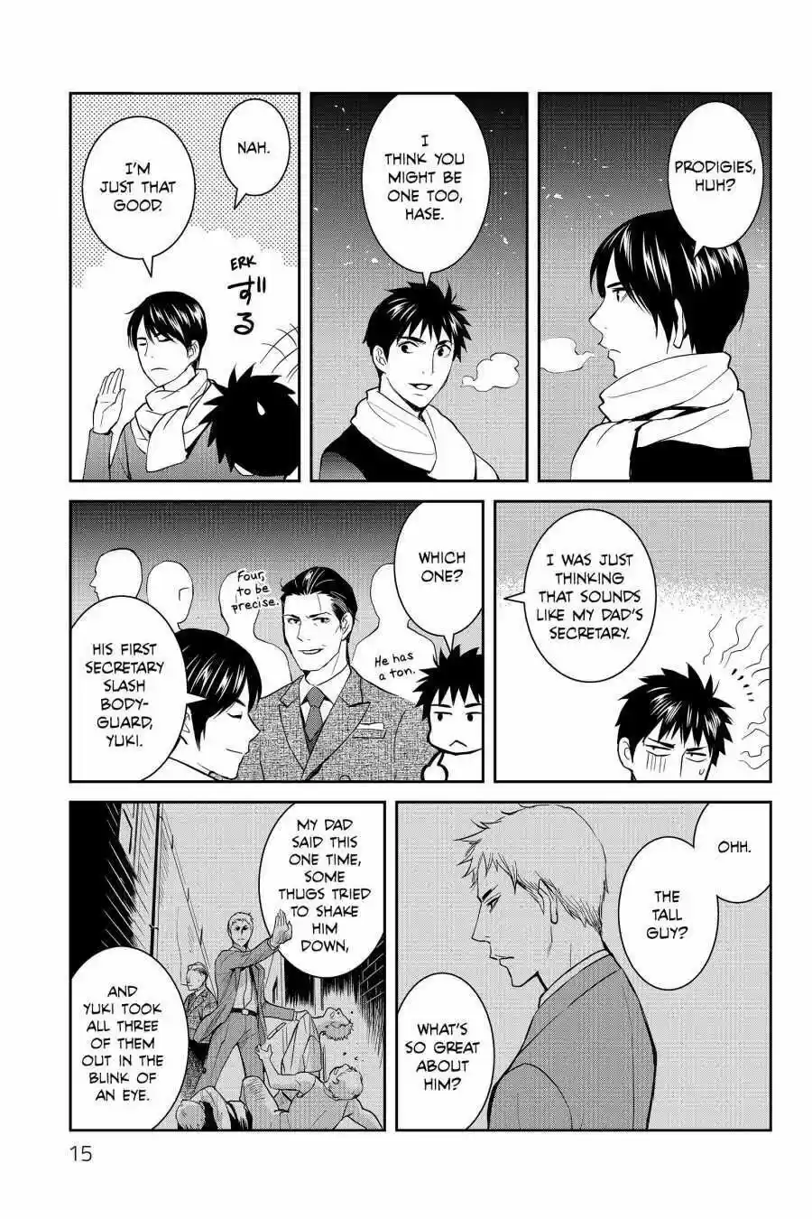 Youkai Apato No Yuuga Na Nichijou Volume 11 Chapter 51