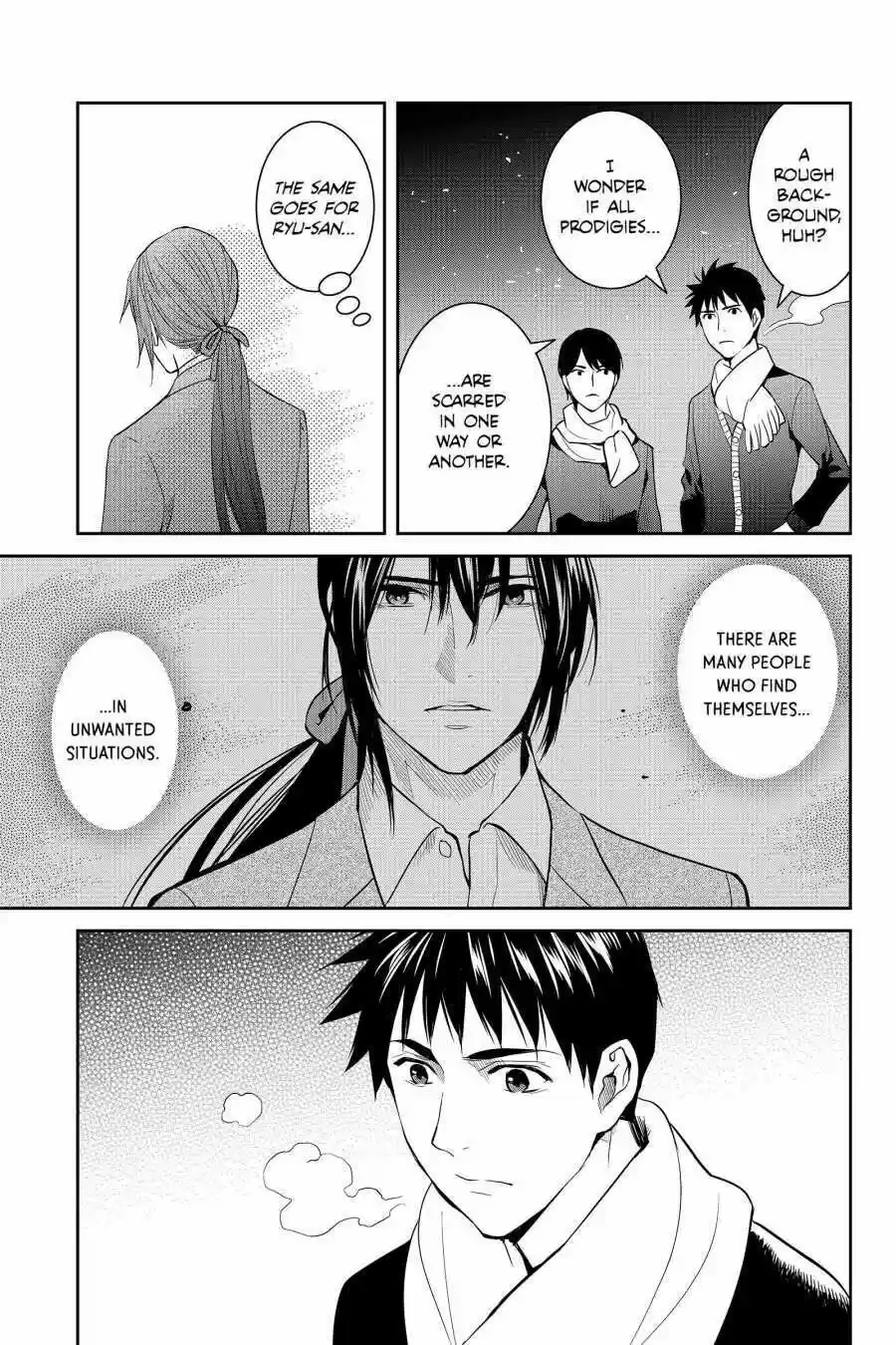 Youkai Apato No Yuuga Na Nichijou Volume 11 Chapter 51