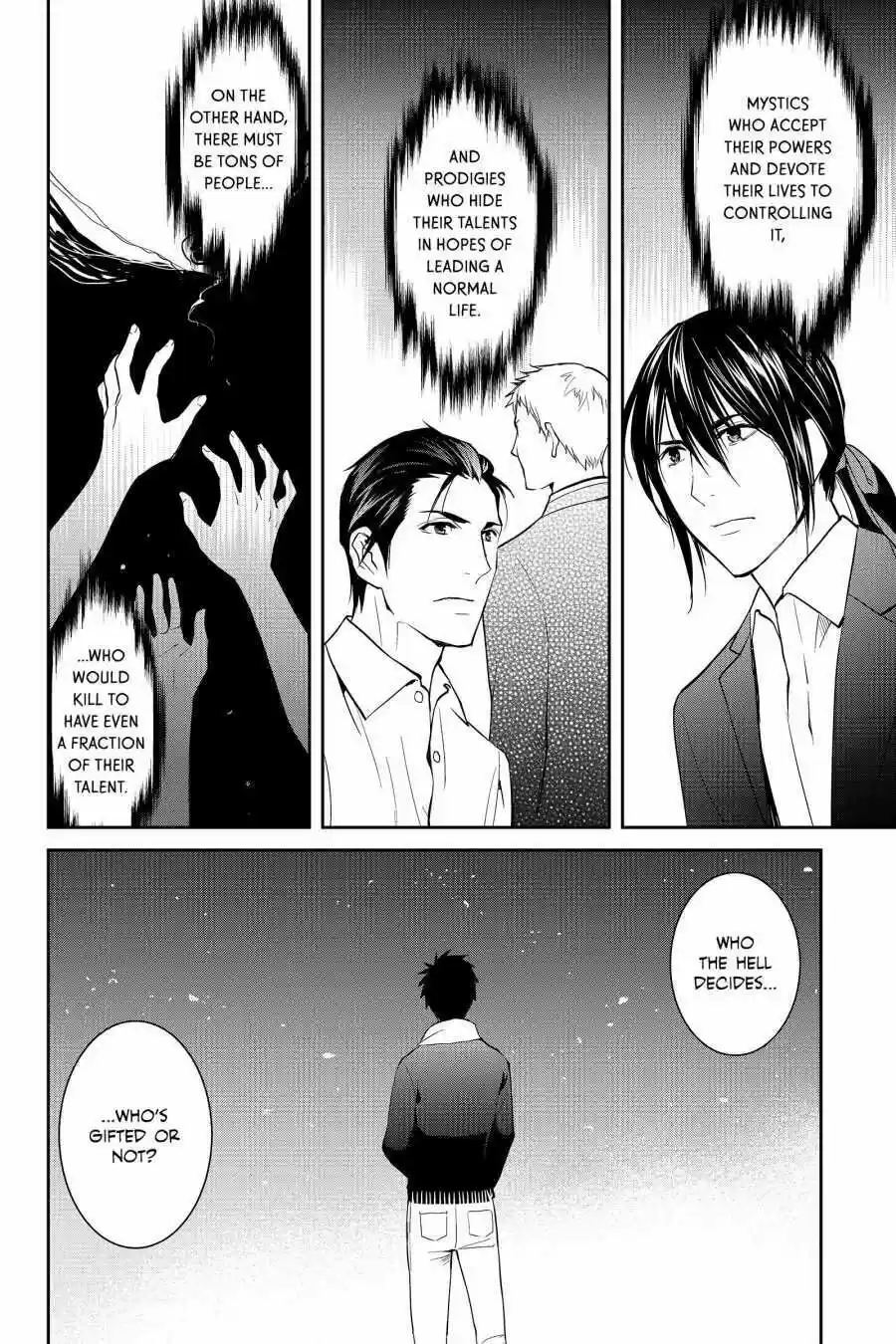 Youkai Apato No Yuuga Na Nichijou Volume 11 Chapter 51