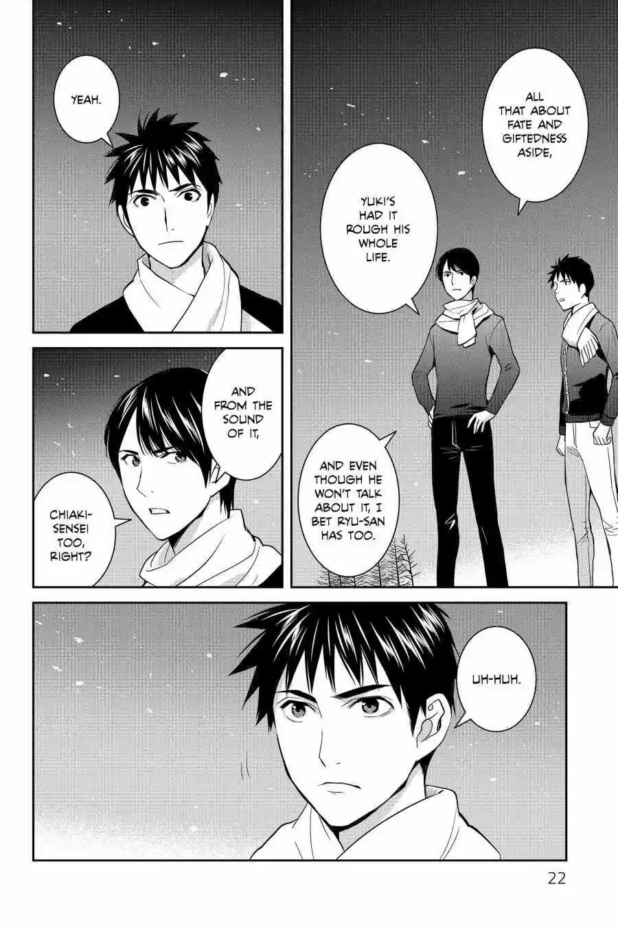 Youkai Apato No Yuuga Na Nichijou Volume 11 Chapter 51