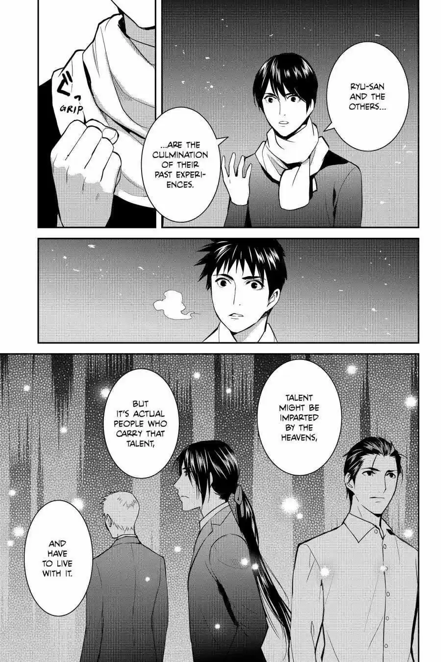 Youkai Apato No Yuuga Na Nichijou Volume 11 Chapter 51