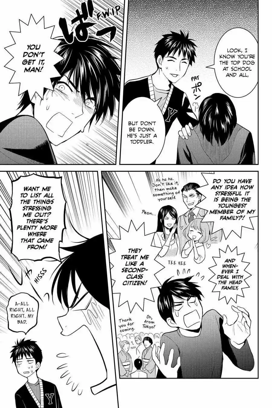 Youkai Apato No Yuuga Na Nichijou Volume 11 Chapter 51