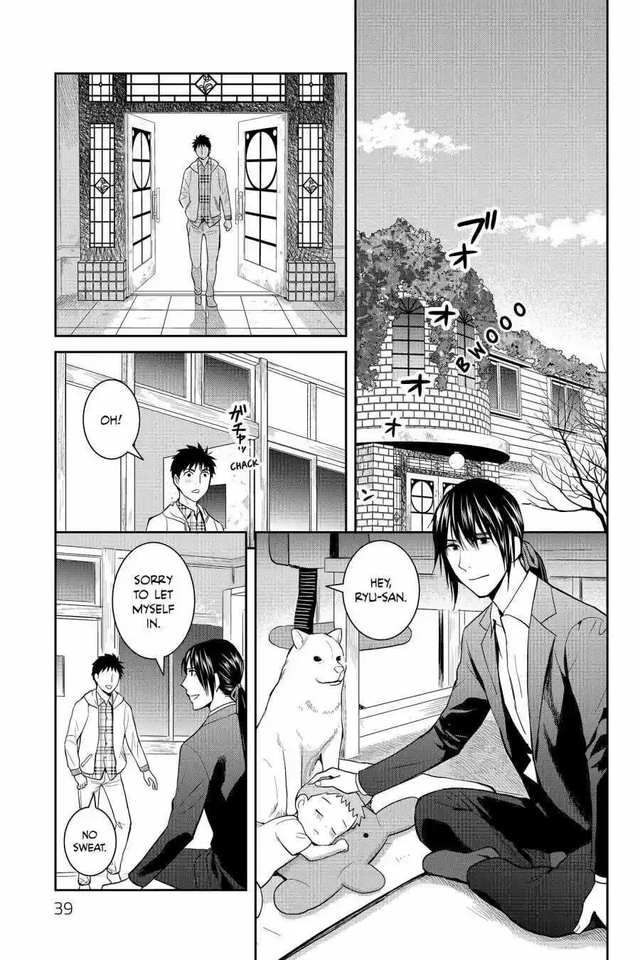 Youkai Apato No Yuuga Na Nichijou Volume 11 Chapter 51