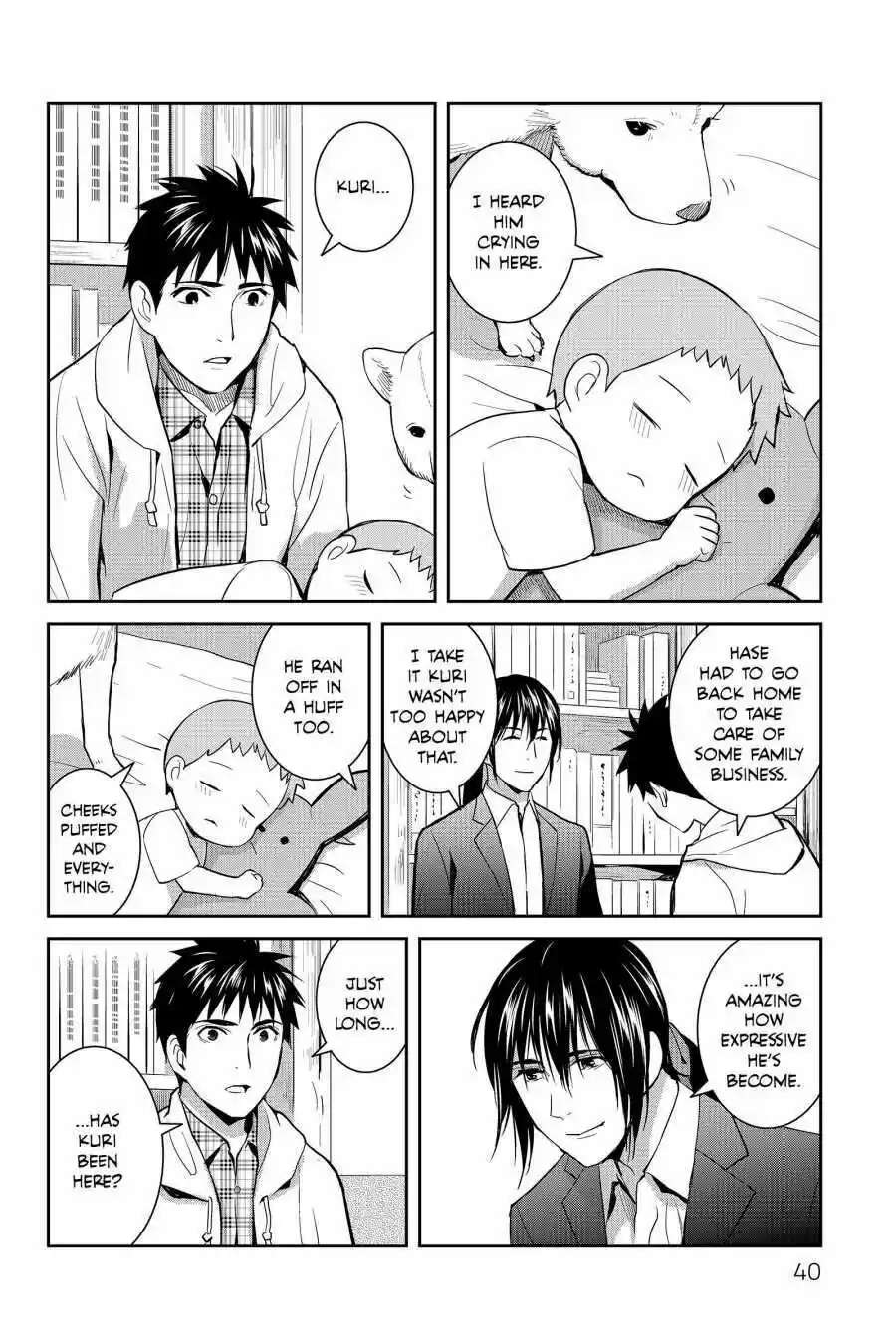 Youkai Apato No Yuuga Na Nichijou Volume 11 Chapter 51