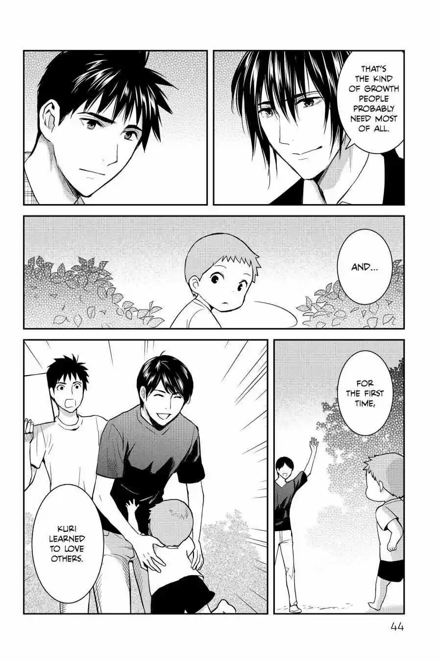 Youkai Apato No Yuuga Na Nichijou Volume 11 Chapter 51