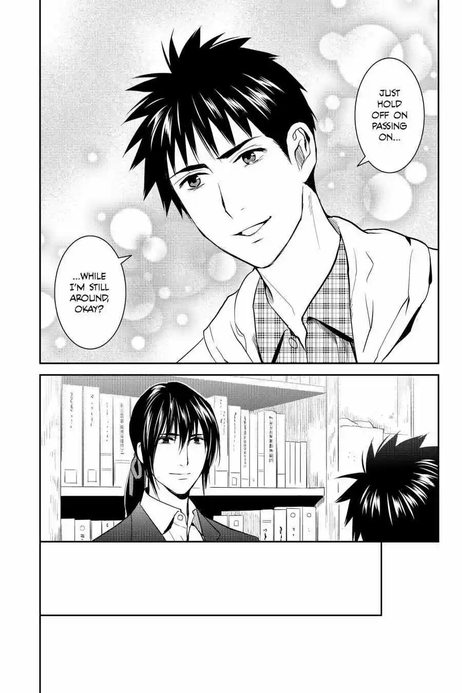 Youkai Apato No Yuuga Na Nichijou Volume 11 Chapter 51